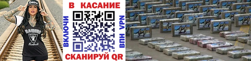 Купить Гашиш  Бутират  Мефедрон  Канабис  Богородск