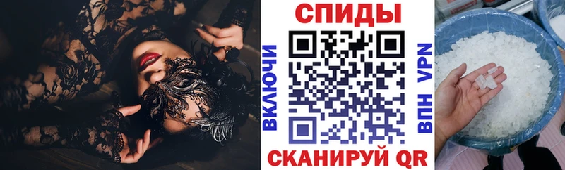Купить  Богородск  Амфетамин Premium 