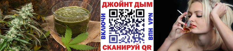 Купить где  Богородск  Печенье с ТГК марихуана 