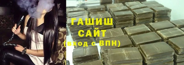 MESCALINE Киренск