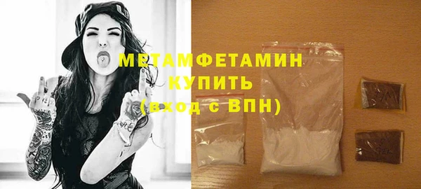 MESCALINE Киренск