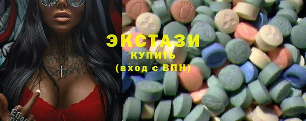 ALPHA-PVP Кинешма