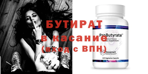 каннабис Карталы