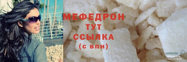гашишное масло Карпинск