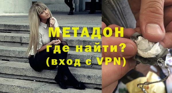 MESCALINE Киренск
