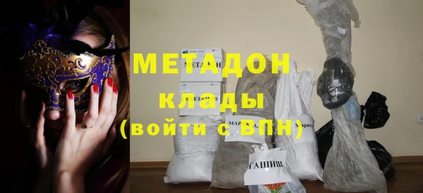 ALPHA-PVP Кинешма