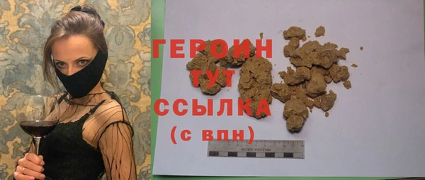 каннабис Карталы