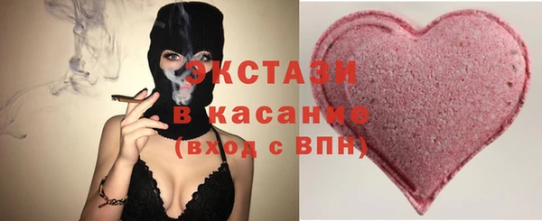 скорость mdpv Касимов