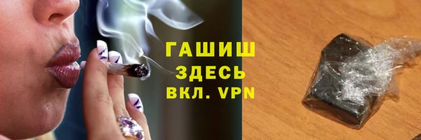 MESCALINE Киренск