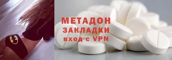 MESCALINE Киренск