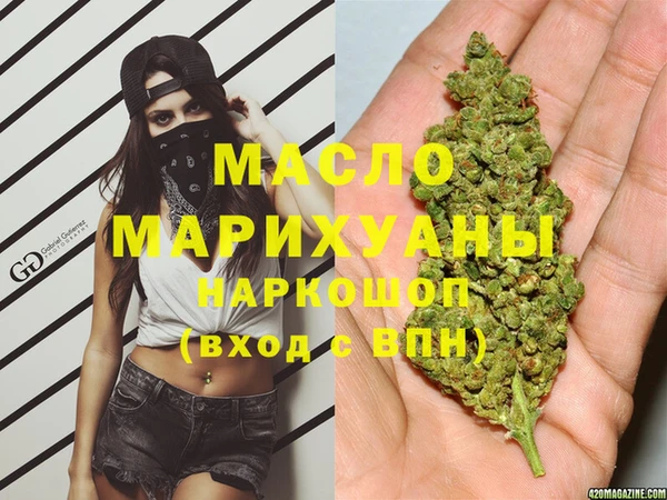 MESCALINE Киренск