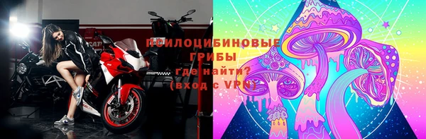MESCALINE Киренск