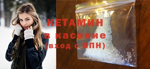 скорость mdpv Касимов