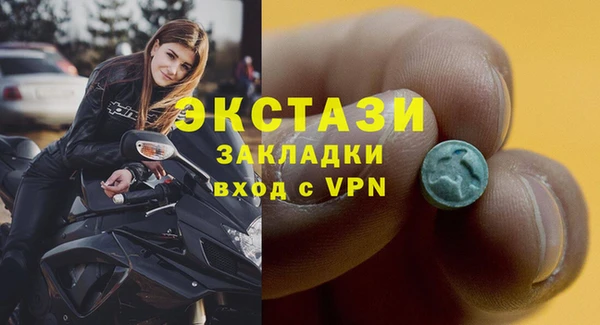 MESCALINE Киренск