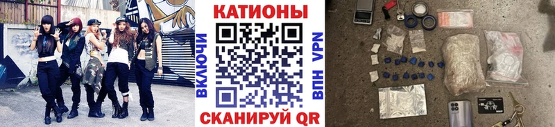 Купить где  Богородск  Меф 4 MMC 
